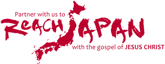 Pray For Japan The Mccown Family To Japan